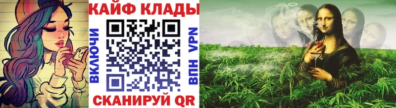 Хочу наркоту Кунгур blacksprut маркетплейс ГАШ МАРИХУАНА Alpha PVP