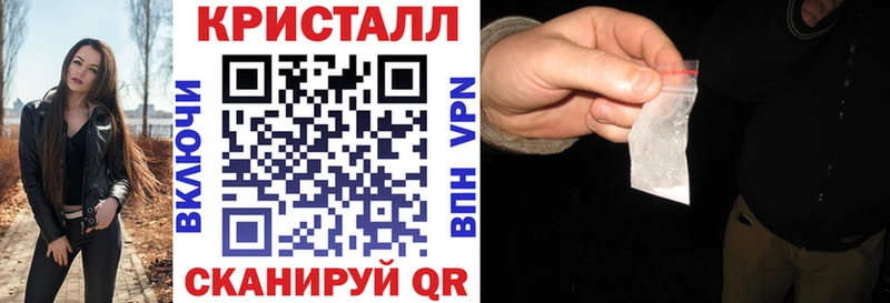 АМФЕТАМИН 98%  ОМГ ОМГ сайт  Кунгур 