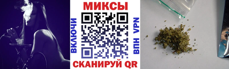 Бутират BDO 33%  Кунгур 