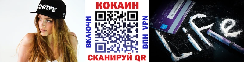 COCAIN Эквадор  Кунгур 