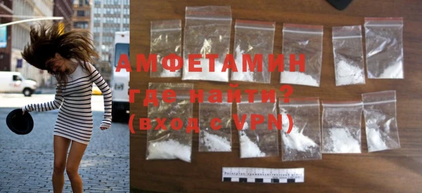 тгк Новодвинск