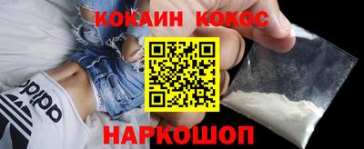 mdpv Апрелевка