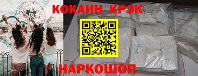 прущие грибы Среднеуральск