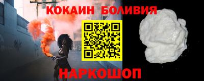 соль ск Гатчина