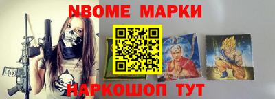 Альфа ПВП Гагарин