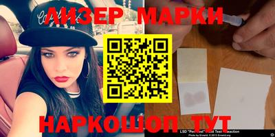 скорость mdpv Аргун