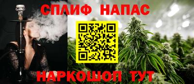 кристаллы Гай