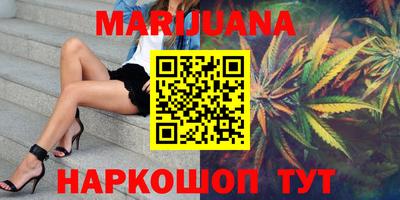 скорость mdpv Аргун