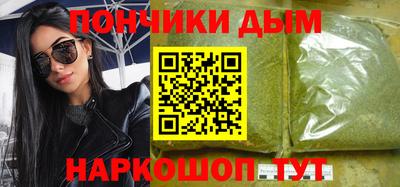 соль ск Гатчина