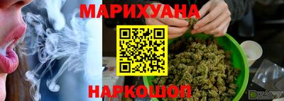соль ск Гатчина