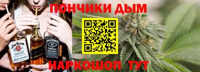Альфа ПВП Гагарин
