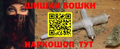 кристаллы Гай