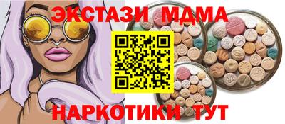 прущая мука Ливны