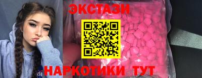 Альфа ПВП Гагарин