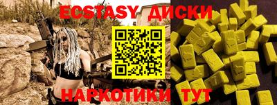 Альфа ПВП Гагарин