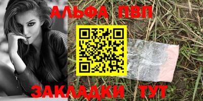 mdpv Апрелевка