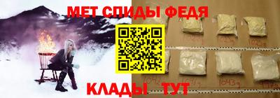 соль ск Гатчина