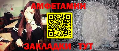 соль ск Гатчина