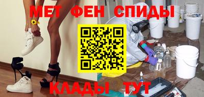 Альфа ПВП Гагарин