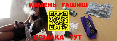 Альфа ПВП Гагарин