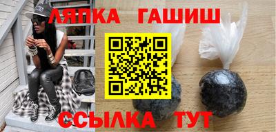 mdpv Апрелевка