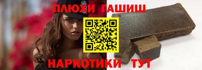 скорость mdpv Аргун