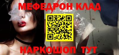 Альфа ПВП Гагарин
