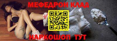 соль ск Гатчина