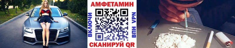 Метамфетамин витя  где найти наркотики  Кунгур 