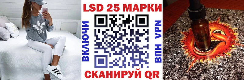 нарко площадка какой сайт  Кунгур  Марки NBOMe 1,8мг 