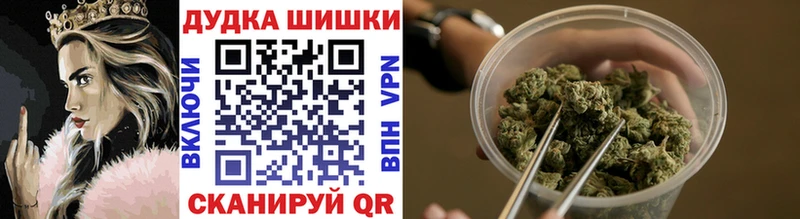 Шишки марихуана LSD WEED Кунгур